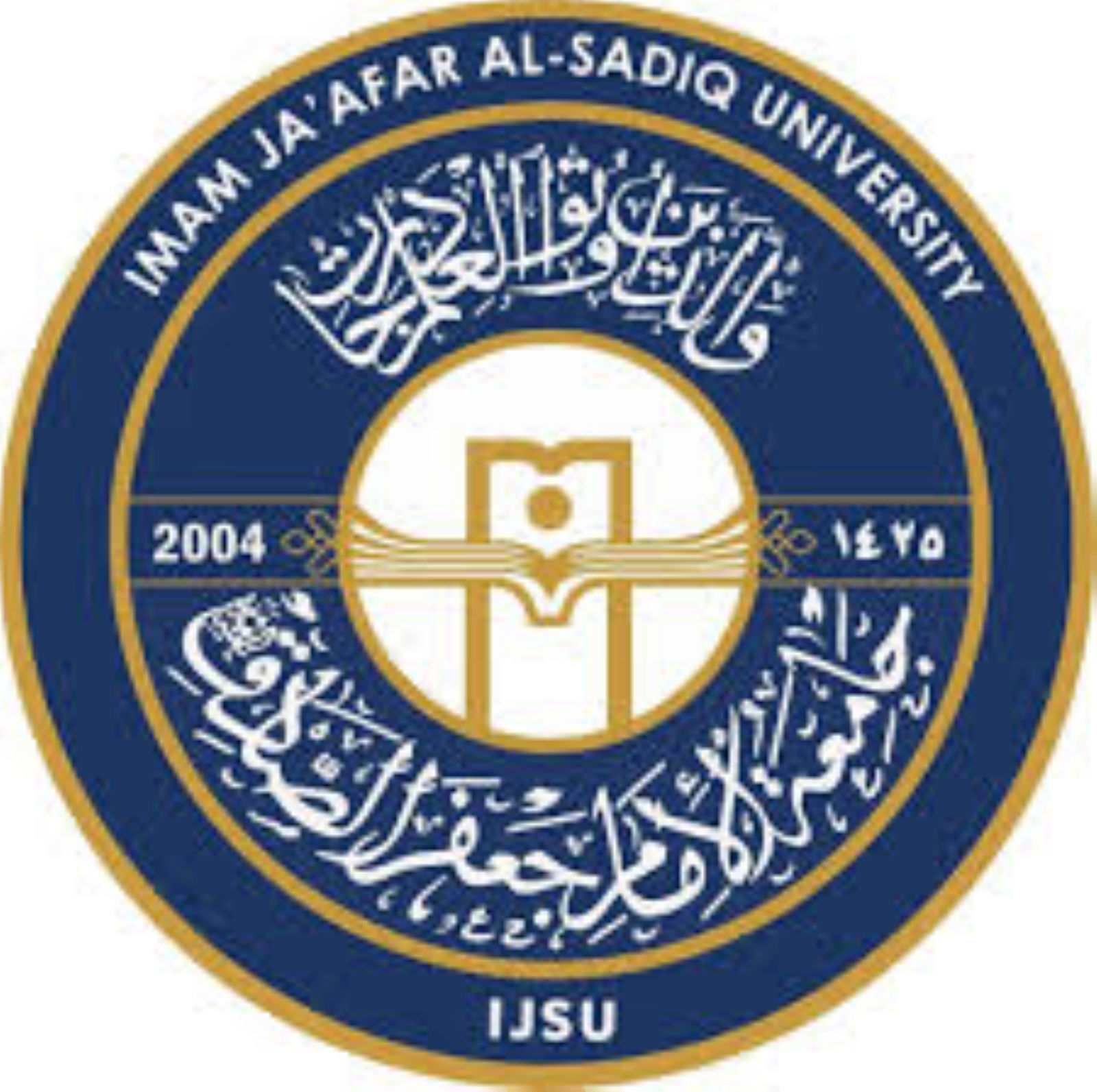 عباس حسن